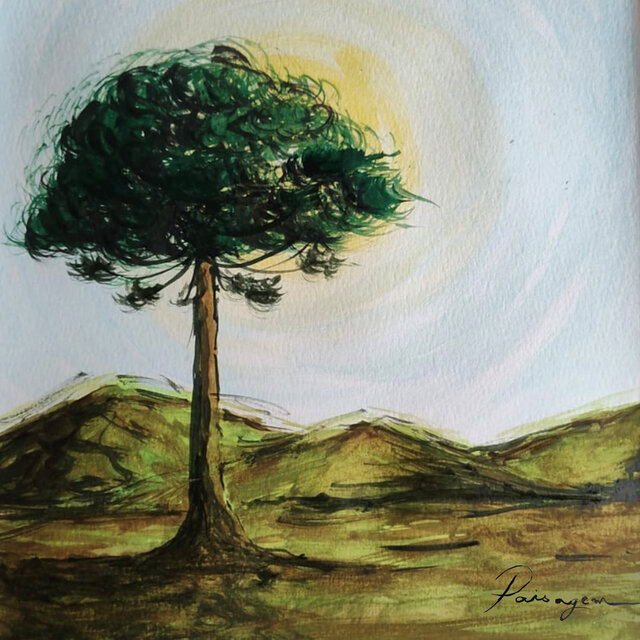 Paisagem