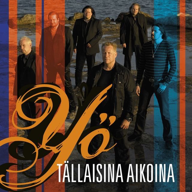 Tällaisina Aikoina
