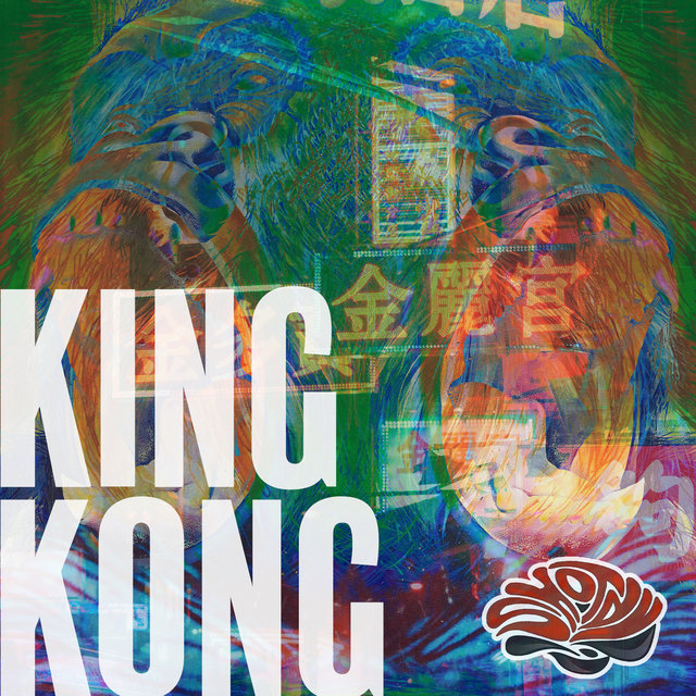 King Kong