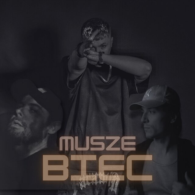 Muszę Biec