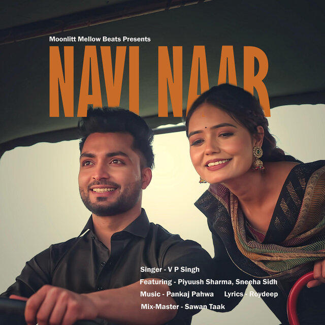Navi Naar