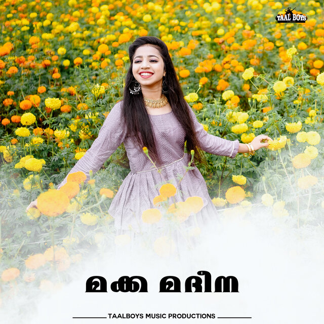 Makamadheena