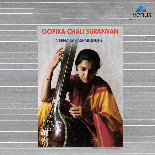 Gopika Chali Suranvan