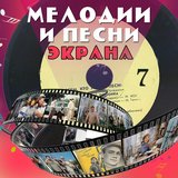 Гуси-лебеди