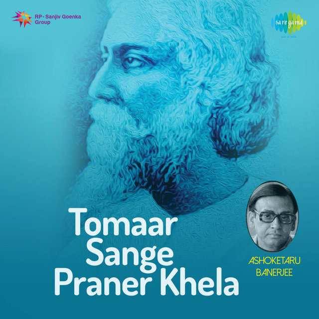 Tomaar Sange Praner Khela
