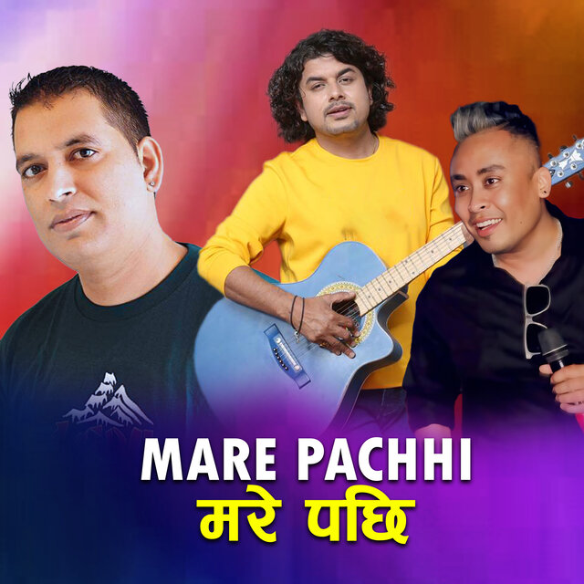 Mare Pachhi
