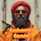 Dhamkia