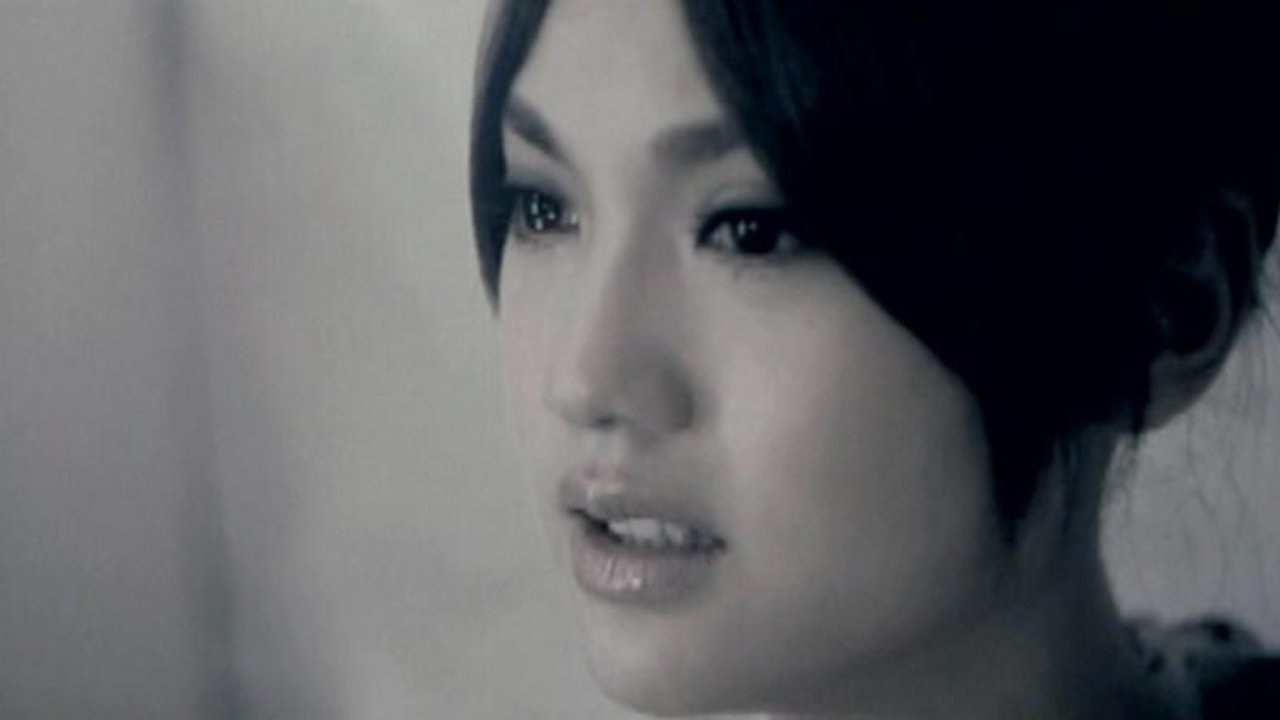 Hei Se Yue Liang