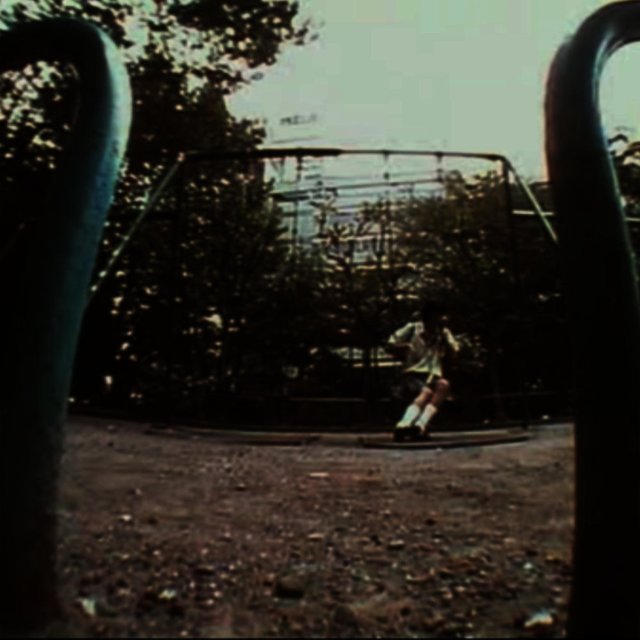 Invisible Sun