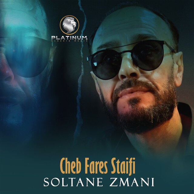 Soltan Zmani