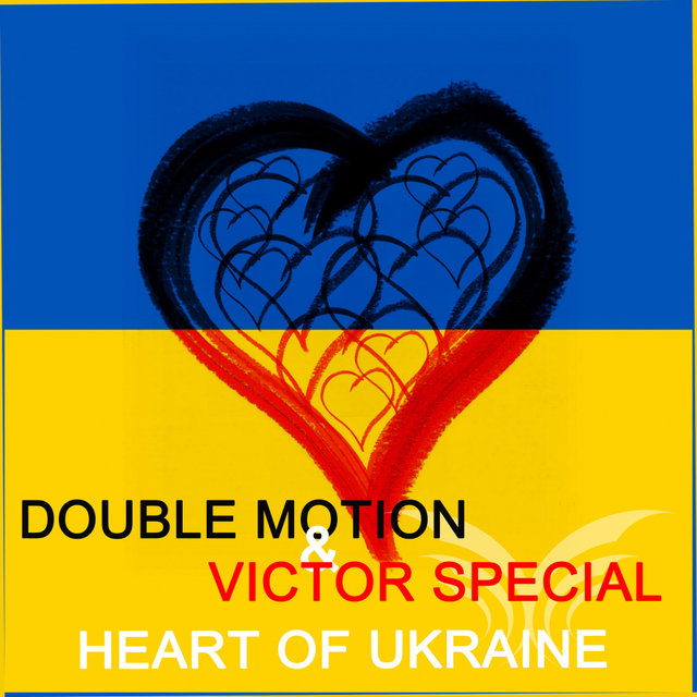 Нeart of Ukraine