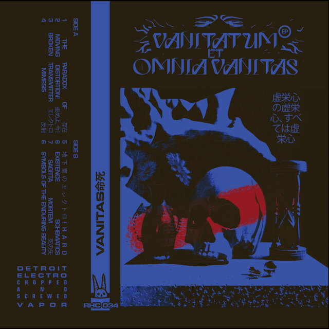VANITATUM ET OMNIA VANITAS