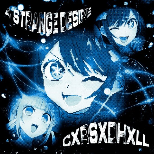 A Strange Desire