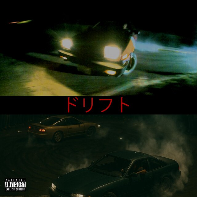 DRIFT (feat. Y3pos)