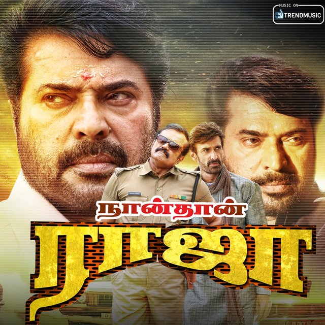 Naan Than Raja (Original Motion Picture Soundtrack)