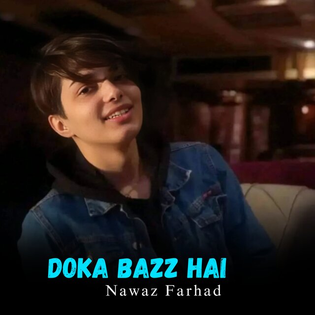 Doka Bazz Hai