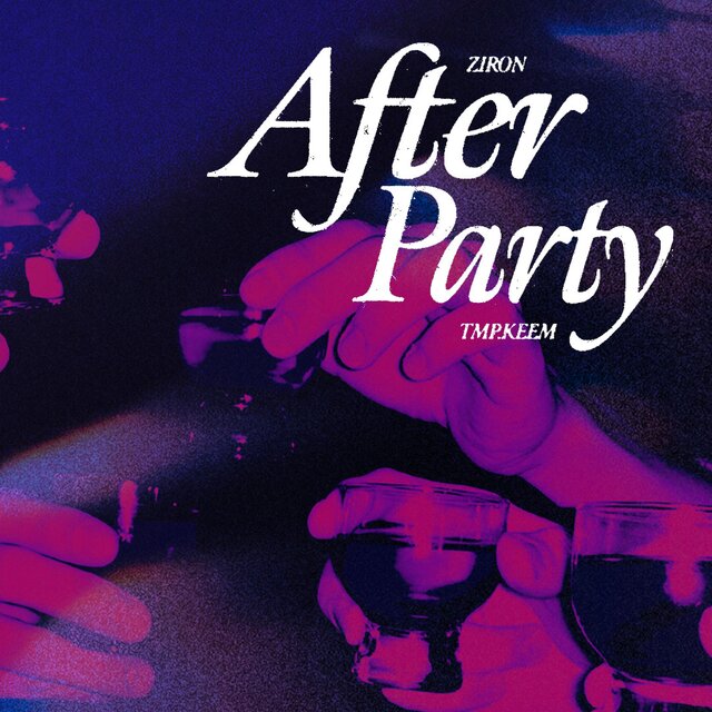 After Party