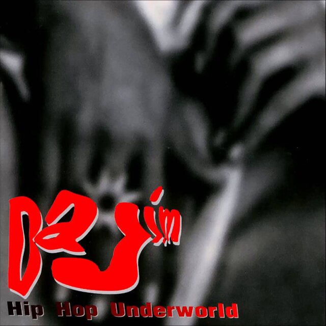 Hip Hop Underworld