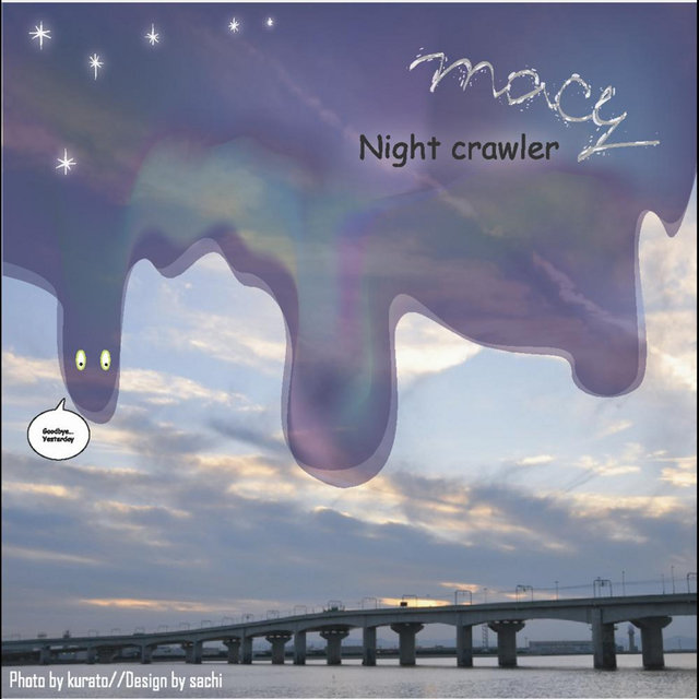Night Crawler