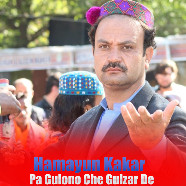 Pa Gulono Che Gulzar De