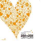 하나님은 너를 지키시는 자