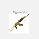 Choppahs Out (feat. Sard Go Hard and Gator)