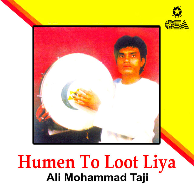 Humen To Loot Liya