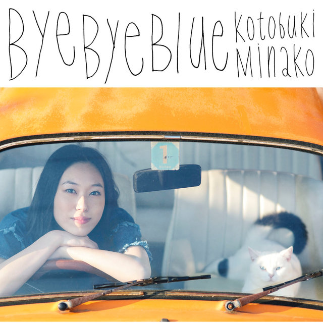 Bye Bye Blue