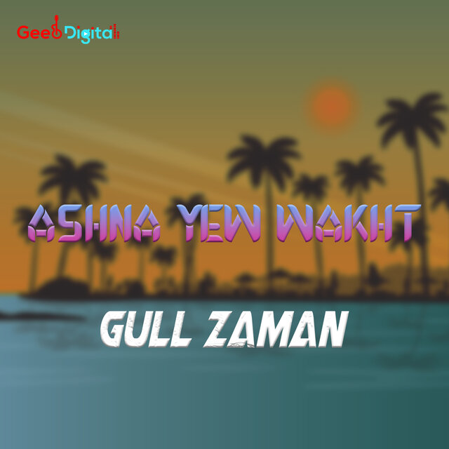 Ashna Yew Wakht