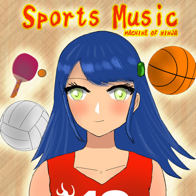 Sports Music