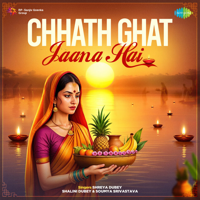 Chhath Ghat Jaana Hai