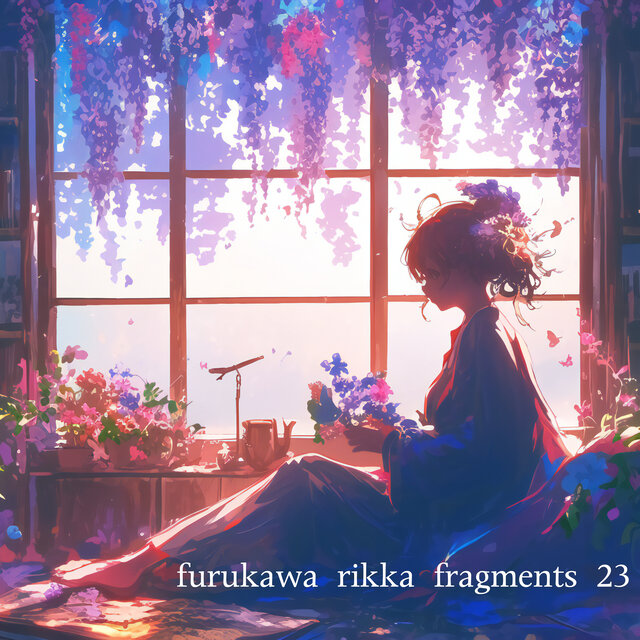 furukawa rikka fragments 23