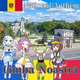 Moldova National Anthem 