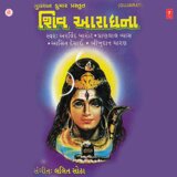 Vishwana Swapno