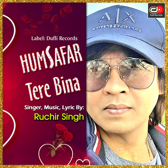 Humsafar Tere Bina