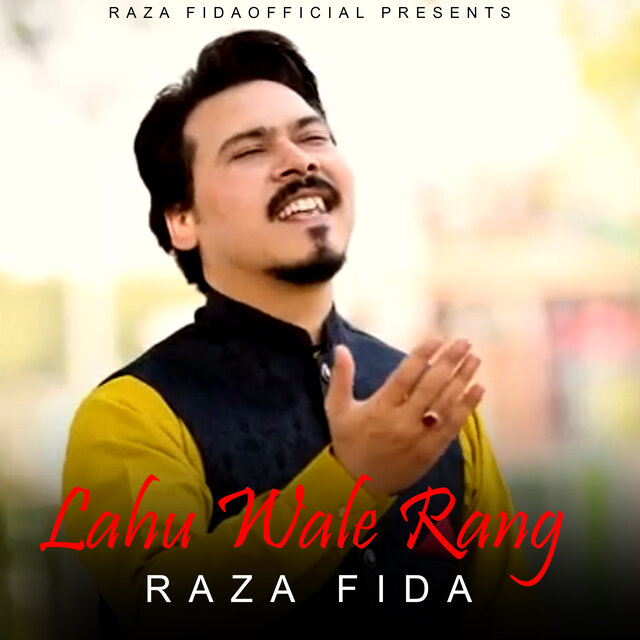 Lahu wale rang
