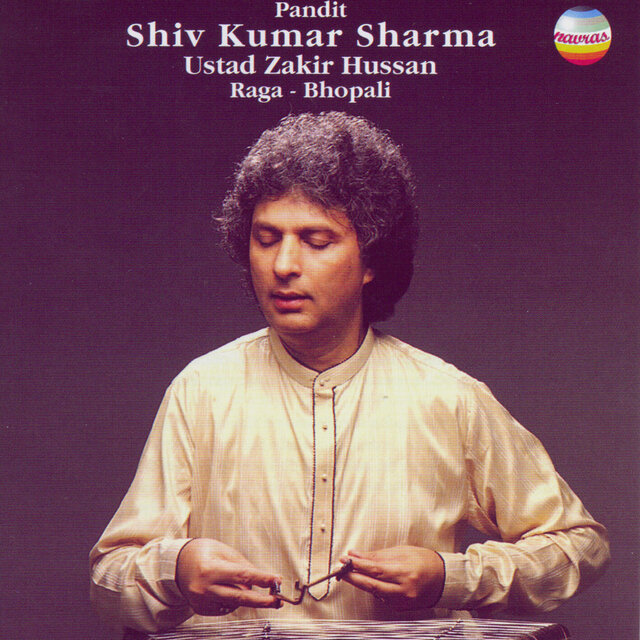 Raga Bhupali (Live at The Bailey's Banquet Hall, London, 1983)