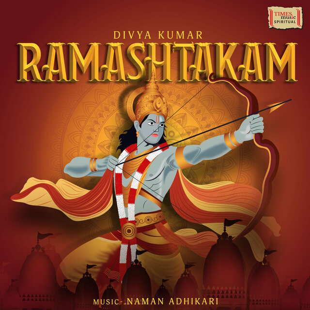 Ramashtakam
