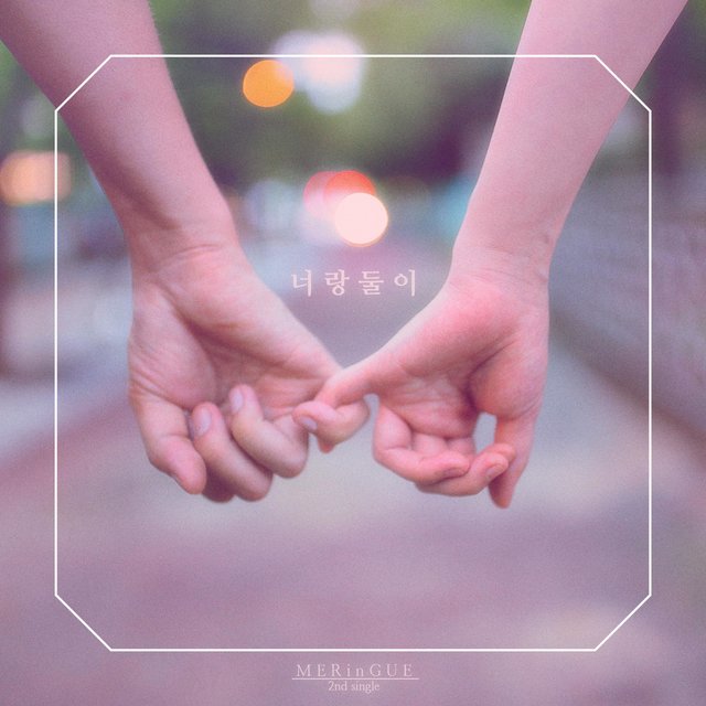 With you