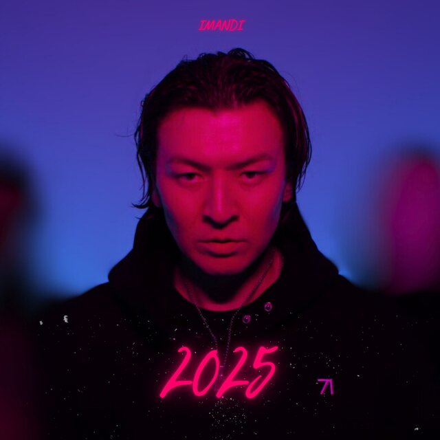 2025