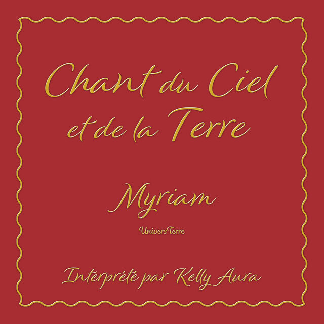 Chant du Ciel et de la Terre