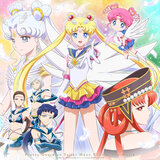 Happy Marriage Song(Movie Size)