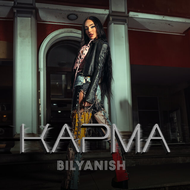 Karma (Intro)