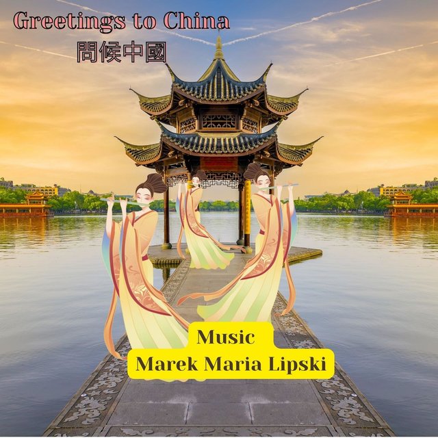 Greetings to China