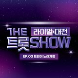 기도합니다