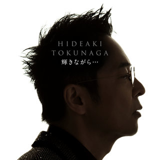 Hideaki Tokunaga - TIDAL
