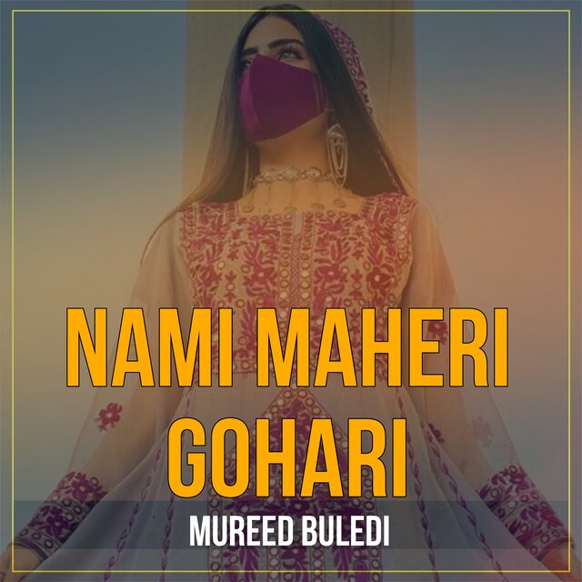 Nami Maheri Gohari