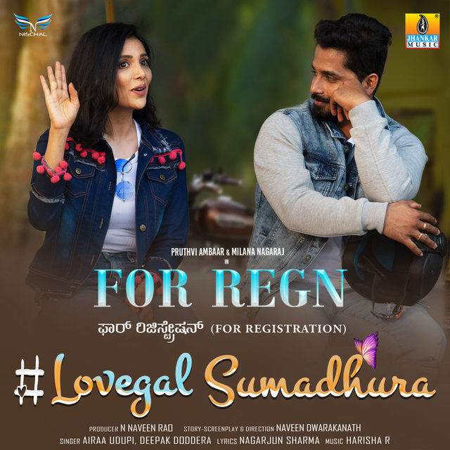 For Registration - Lovegal Sumadhura (From 
