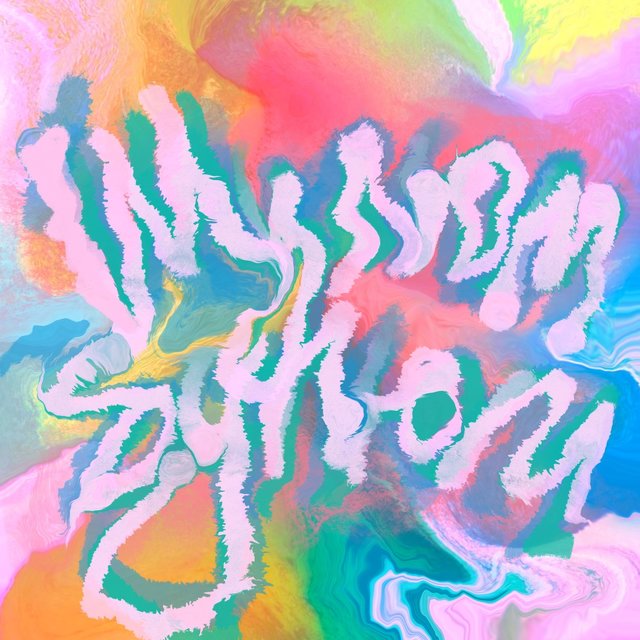 Шулюм-Булюм