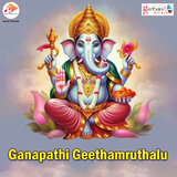 Ayya Ganapayya